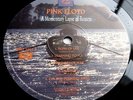 PINK FLOYD A Momentary Lapse Of Reason 1987 UK HARVEST 1st PRESS UNPLAYED/MINT