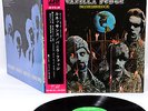 VANILLA FUDGE renaissance JAPAN orig LP rare  [FREE P+P]