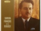 SAXF 232 SAMSON FRANCOIS - DEBUSSY piano recital RARE COLUMBIA stereo LP EX+