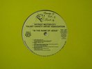 DETROIT MOTOR CITY TALENT VARIETY LP Rare Private Gospel Modern Soul Funk SEALED