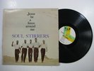 SOUL STIRRERS Jesus Be A Fence Around Me SAR LP Rare Gospel Soul
