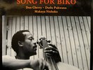 Johnny Dyani Quartet: Song for Biko LP SteepleChase #SCS-109 Record Near Mint