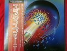 JOURNEY LP Escape NM obi mastersound audiophile