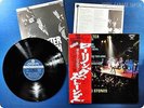 ROLLING STONES Gimme Shelter LAX-1001 OBI LP Ah7499