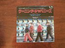 7 INCH SINGLE THE VAPORS TURNING JAPANESE JAPAN PROMO