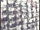 STIFF LITTLE FINGERS -  'SUSPECT DEVICE'  - RIGID DIGITS  1978- MINT FIRST PRESS