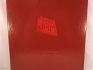 PEARL JAM Oct. 23, 2003 Benaroya Hall Promo 4xLP Colored Vinyl Box Set UNPLAYED