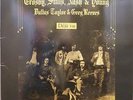 crosby stills nash and young-deja vu lp(vinyl album) german atlantic 1970(LP)
