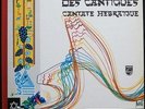 SARAH GORBY / JACQUES LASRY - Cantique des cantiques - Cantate Hebraique - LP