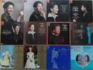 ca. 55 Klassik Lp´s alle mit Maria Callas