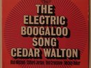 CEDAR WALTON: Electric Boogaloo Song PRESTIGE Blue Mitchell ORIG latin JAZZ lp
