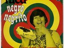 SP Tuca Negro negrito Que c'est bon l'amour french sung  Pop bossa scat 1970 EXC