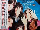 ROLLING STONES / THROUGH THE PAST DARKLY LP w/OBI Insert JAPAN ISSUE