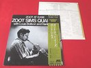THE ZOOT SIMS QUARTET/ZOOT AT EASE/IHJ-80082/JAPAN LP OBI