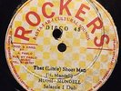 HUGH MUNDELL - THAT LITTLE SHORT MAN / FALSE RUMOUR 12