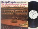 Deep Purple In Live Concert at the Royal Albert Hall (WLP) LP VG+/EX White Label