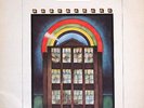 CANDLE FACTORY-Night Shift-Super Rare Christian Progressive Folk LP-CAVS-EX