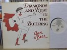 JOAN BAEZ LP: DIAMONDS AND RUST IN THE BULLRING (GOLD CASTLE D1-71321; USA)
