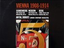 ANTAL DORATI / Vienna 1908-1914 / Original Mercury SR 90316, RFR-1/RFR-1 TAS LP