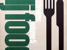 DJ FOOD Jazz Brakes Volume 5 LP Ninja Tune ZEN 10 UK 1994 Abstract Hip Hop