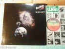 ROCKETS Galaxy LP near mint m- FRENCH COSMIC DISCO JEWEL german press INSERT