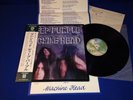 DEEP PURPLE MACHINE HEAD 1976 JAPAN AUDIOPHILE PRESS OBI POSTER INSERT MINT-