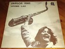 LEONG LAU - Dragon Man RARE ORIGINAL 1976 Aussie Sunscape LP PROG FUNK EX