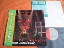ACCEPT – RESTLESS AND WILD Japan