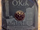 78 RPM RECORD -Fiddlin' John Carson, Dixie Cowboy, 7004-A