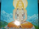 QUINTESSENCE   In Blissful Company   Vinyl LP 1969  by Island Rec. UK