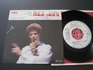 DAVID BOWIE LET’S SPEND THE NIGHT JAPAN 45