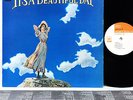 IT'S A BEAUTIFUL DAY same (1st) JAPAN orig LP RARE   [FREE P+P]