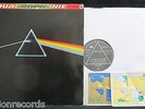 PINK FLOYD, The Dark Side of the Moon QUADRAPHONIC GERMAN VINYL IS EXCELLENT- LP
