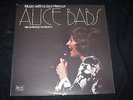 Alice Babs Music with a Jazz Flavour Sweden Audiophile NCB Jazz NM LP