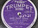Hear Country Bopper 78 Jimmy Swan - Juke Joint Mama / I Had A Dream On Trumpet