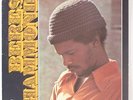Beres Hammond - Soul Reggae LP - Water Lily - Modern Soul Islands VG+