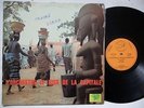 ORCHESTRE LE BIDA DE LA CAPITALE RARE MANDING AFRO PSYCH JAZZ MALI OG ?