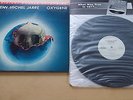 Jean Michel Jarre - Oxygene MFSL LP