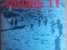 PSYCHIC TV : THOSE WHO DO NOT( IST PRESS ) NEAR MINT