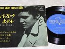ELVIS PRESLEY JAPAN GOLDEN COMPACT33-SCP1230HEARTBREAK HOTEL FLIPBACK JK