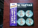 LP ALBUM SYLVIE VARTAN AU PALAIS DES CONGRES JAPAN PROMO 2LP OBI