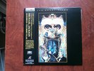 JAPAN LASER DISC MICHAEL JACKSON DANGEROUS THE SHORT FILMS OBI INSERT