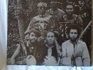 The Pyramids LALIBELA original pressing SEALED