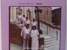 KENNY DAVIS & DYNAMIC MELODYAIRES: We Will Serve HSE black gospel 1982 soul LP