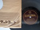 SARAH VAUGHAN Black Coffee That Lucky Old Sun Japan Victor 78 rpm JAZZ vinyl W18