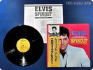 ELVIS PRESLEY 