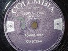 RONNIE SELF 1958 Bop A Lena Killer Rockabilly RARE 78 RPM 10”  BRAZIL