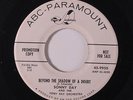 SONNY DAY: Beyond The Shadow Of A Doubt / Jalousie 45 (dj) rare Soul