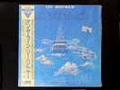 JAPANESE  DIRECT To DISC LP   LEE RITENOUR  SEALED  On The Line  DAVE GRUSIN JVC