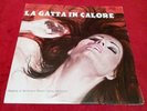 RARE OST LP GIANFRANCO PLENIZIO 